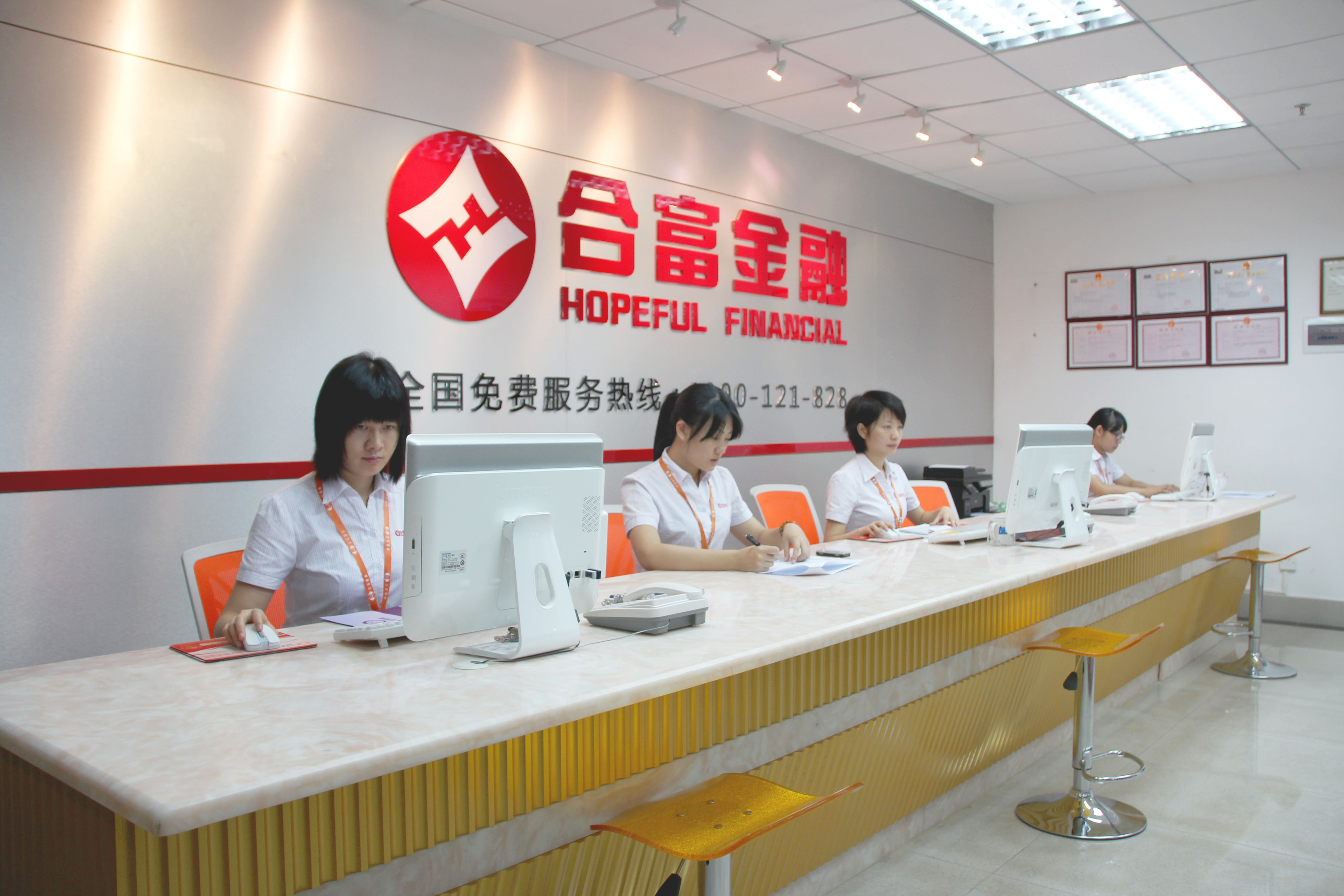 资本服务咨询机构(资本服务咨询机构是什么)鄂州市 资本服务咨询机构(资本服务咨询机构是什么)鄂州市