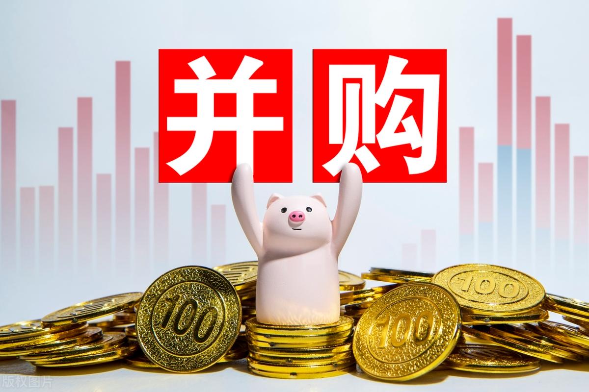 并购重组市值管理(并购重组后能涨多少)鄂州市