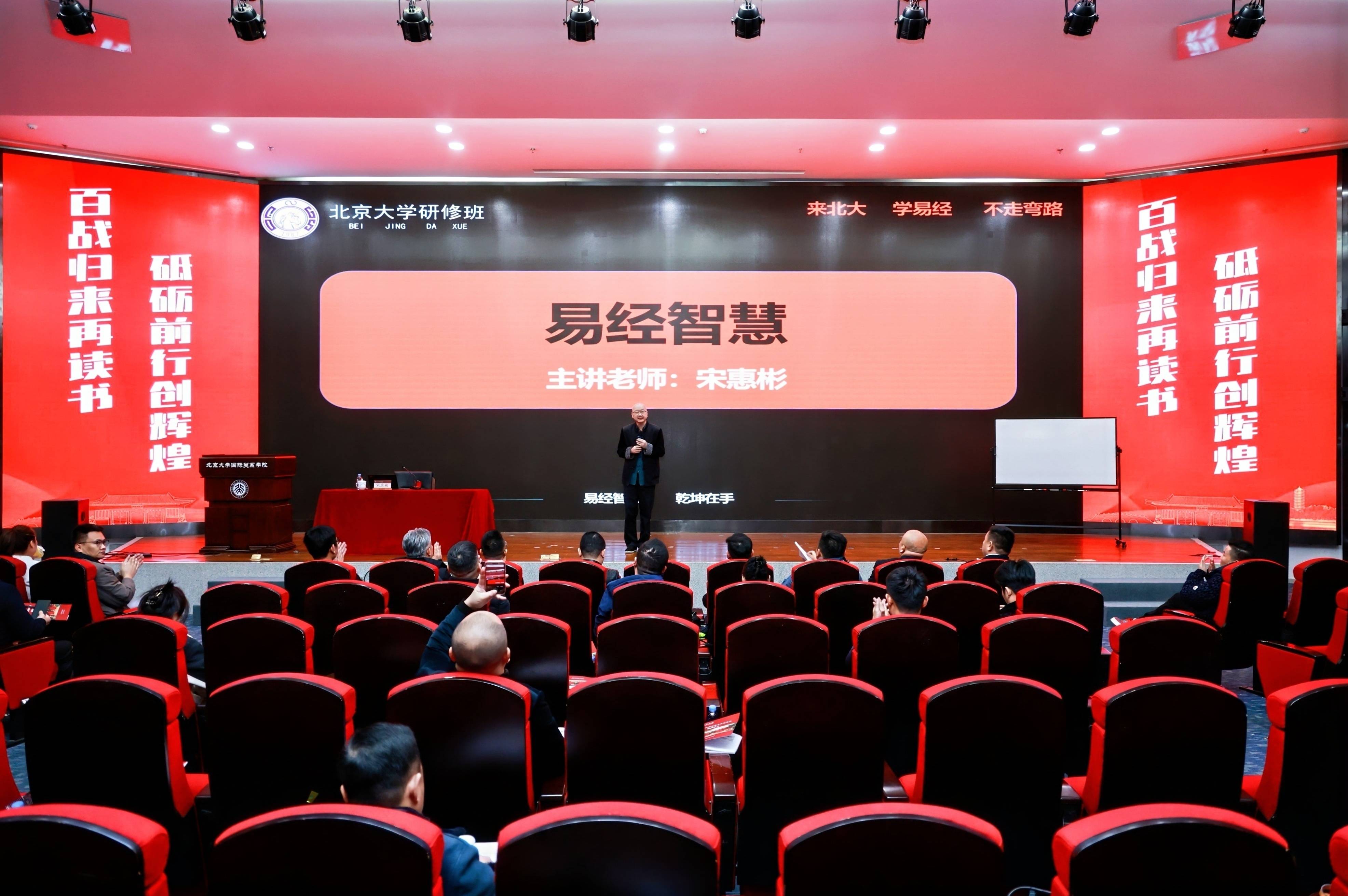 家族企业传承咨询(家族企业顺利传承下去的方式)鄂州市