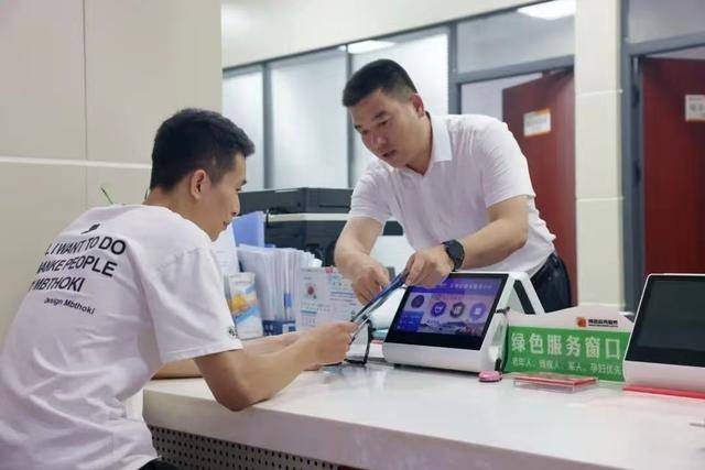 绿证交易咨询服务(绿证交易咨询服务合同)鄂州市