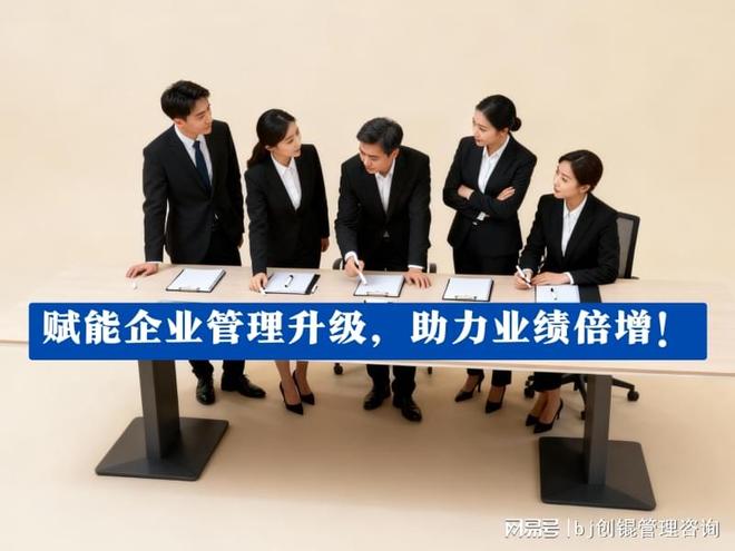 股权激励组织咨询(股权激励咨询公司上班怎么样)鄂州市